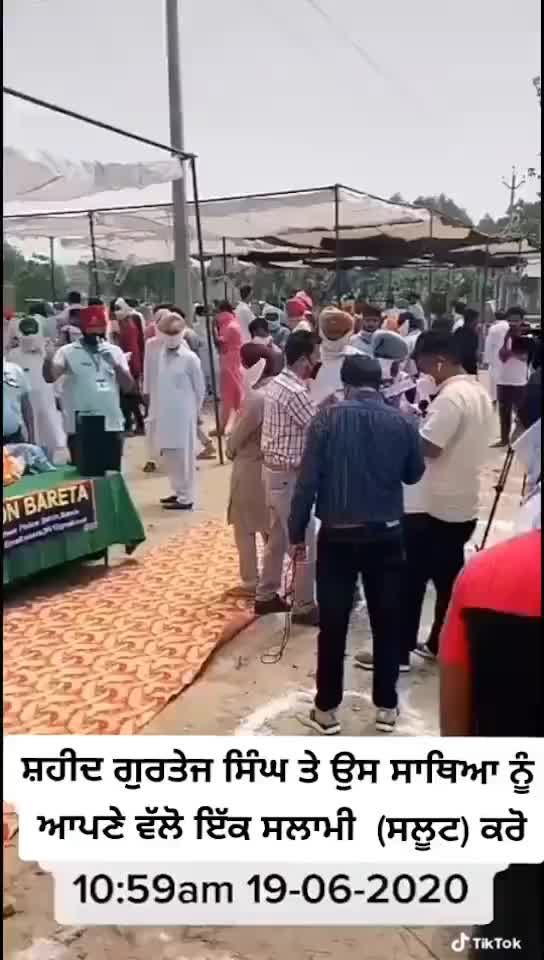 @SIMRAN SIDHU ਪੱਤਰਕਾਰ