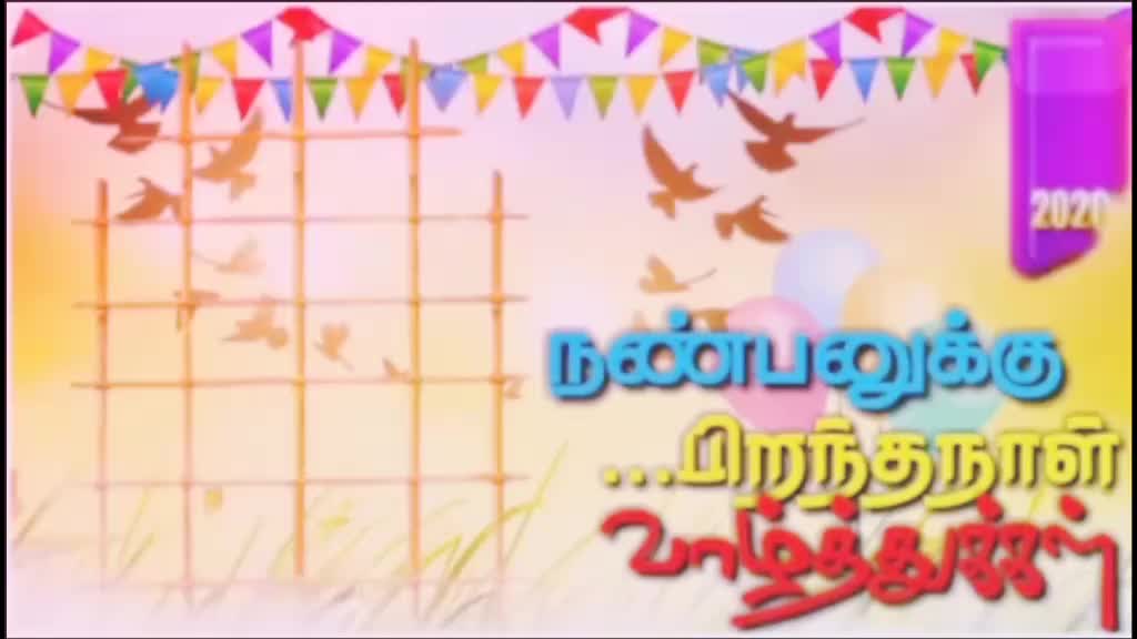 @vel jothi