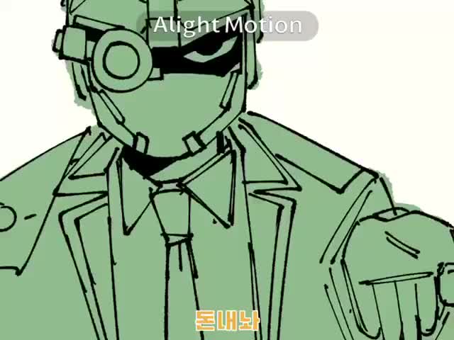 @black airon