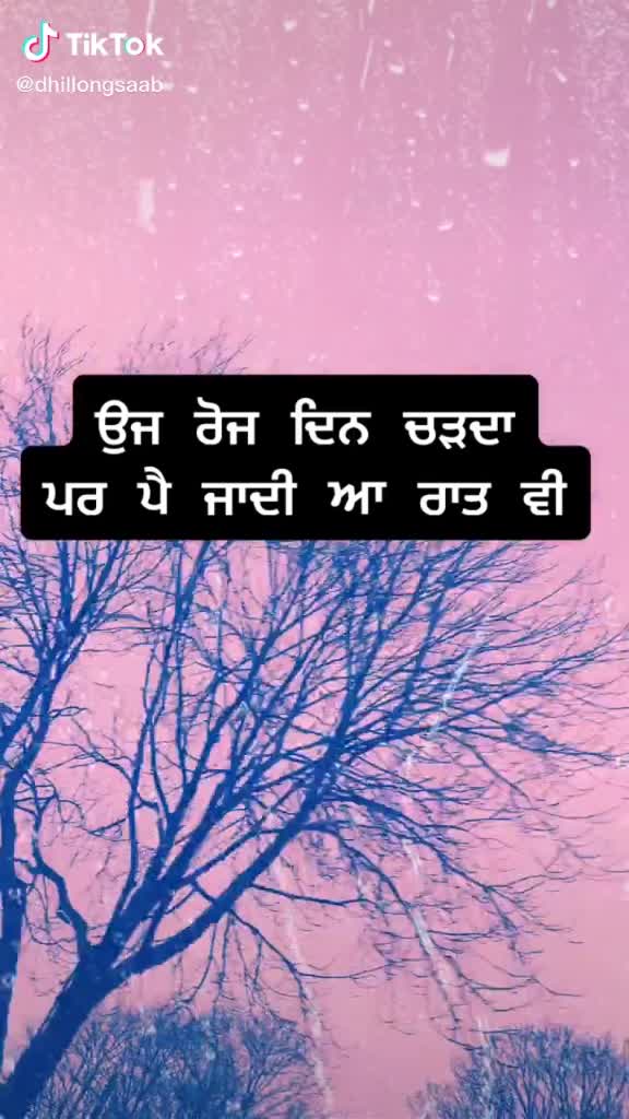@Fauji mehkma👮🇮🇳💪💪💪💪💪