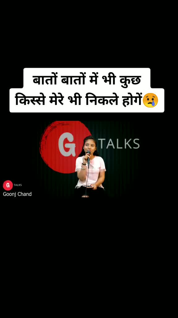 @Anish Khan