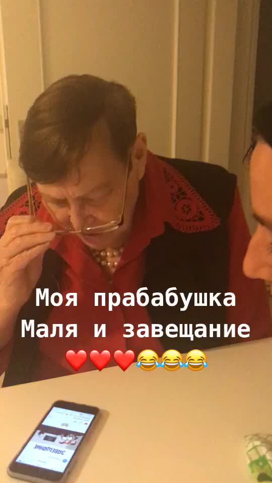 @Дарья Николаева