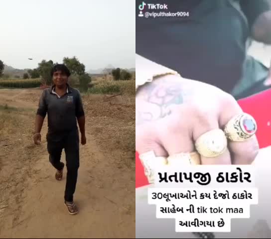 @👑👑Mi.⚔️Thakursa👑