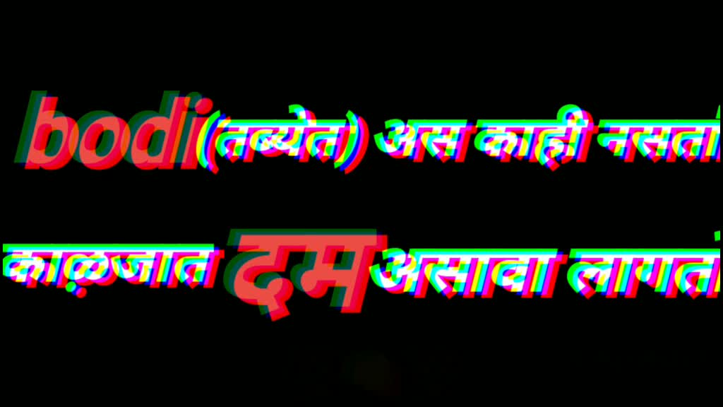 @👑 स्टेटस किंग 👑