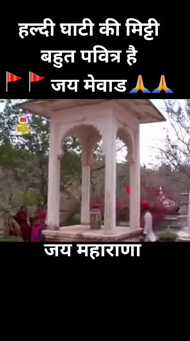 @Mukesh Chouhan Raniw