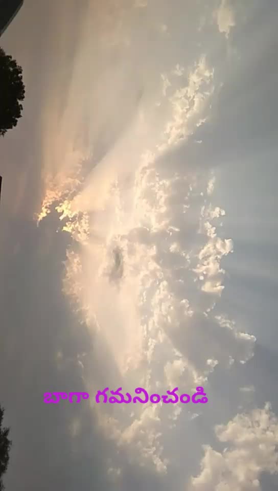 @Pilli Maruthi