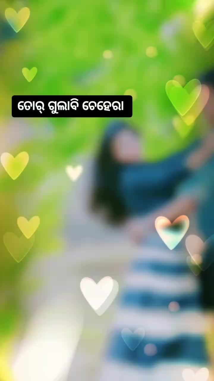 @sushanta Banchhor