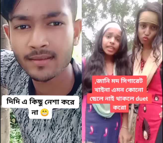 @ujjal cr