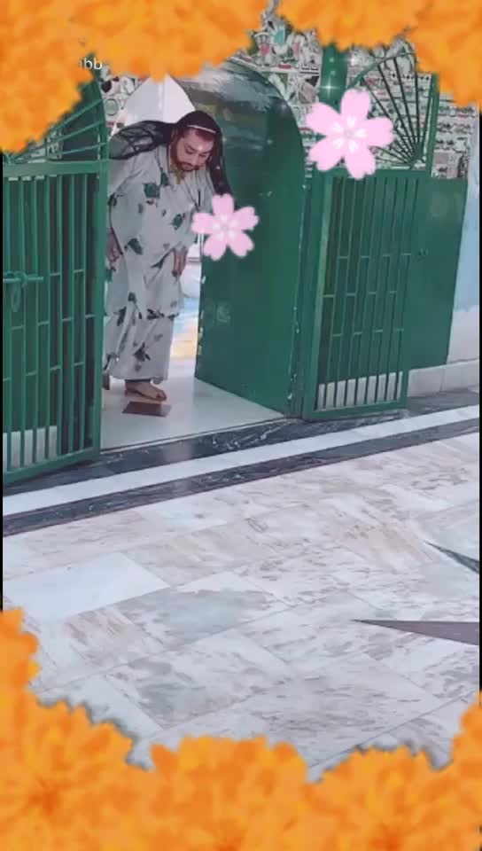 @786