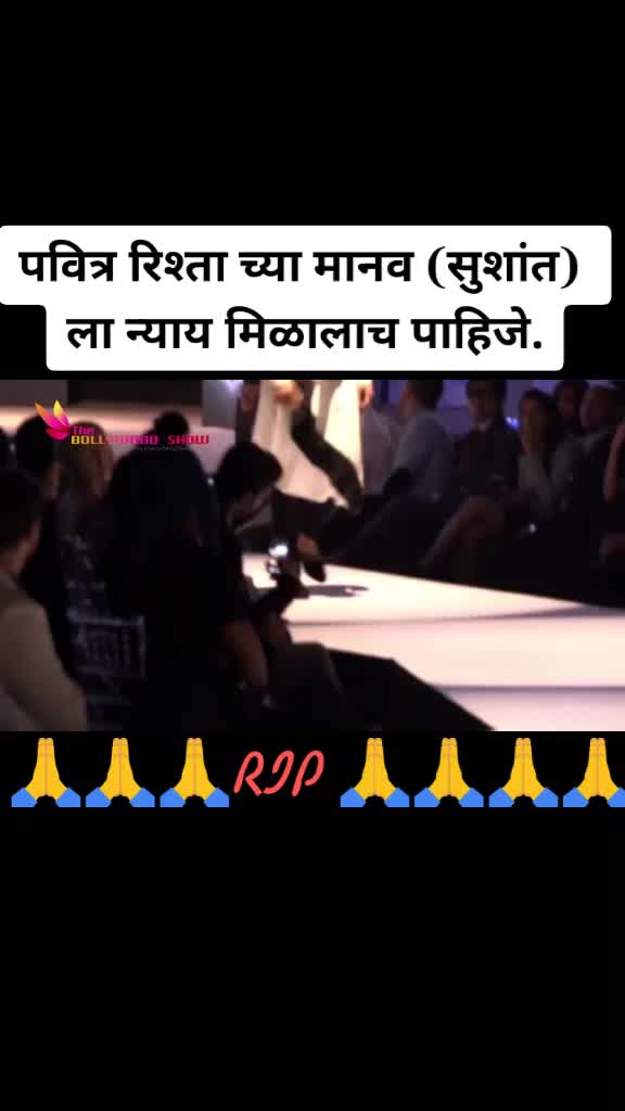 @Ravindra Naik