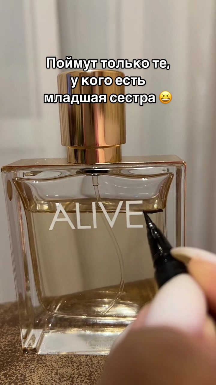 @Ирина