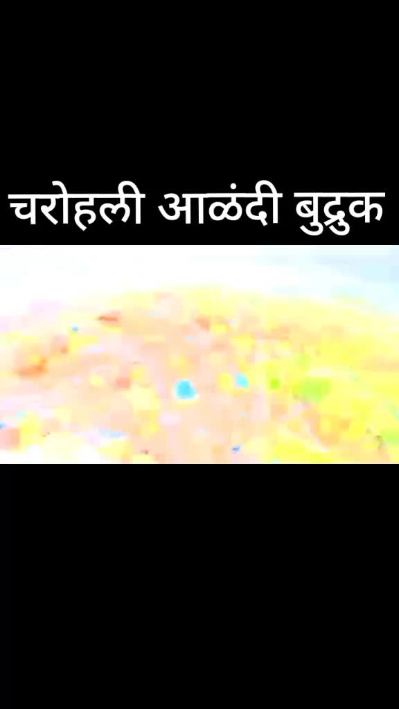 @Kishor Garud