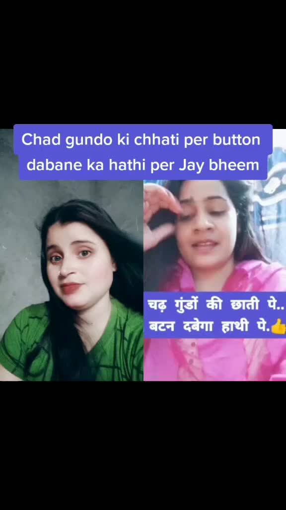 @shalu