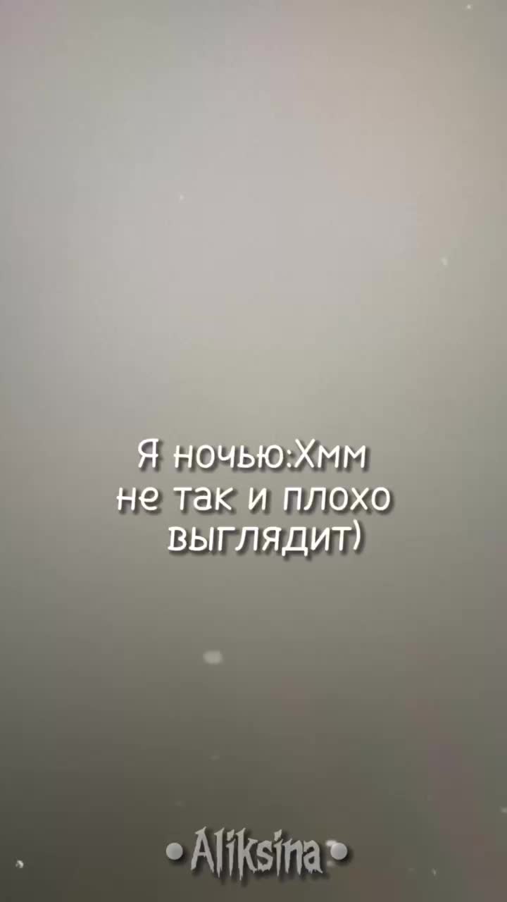 @₍⑅ᐢ..ᐢ₎𝓗𝓸𝓵𝔂 𝜗𝜚