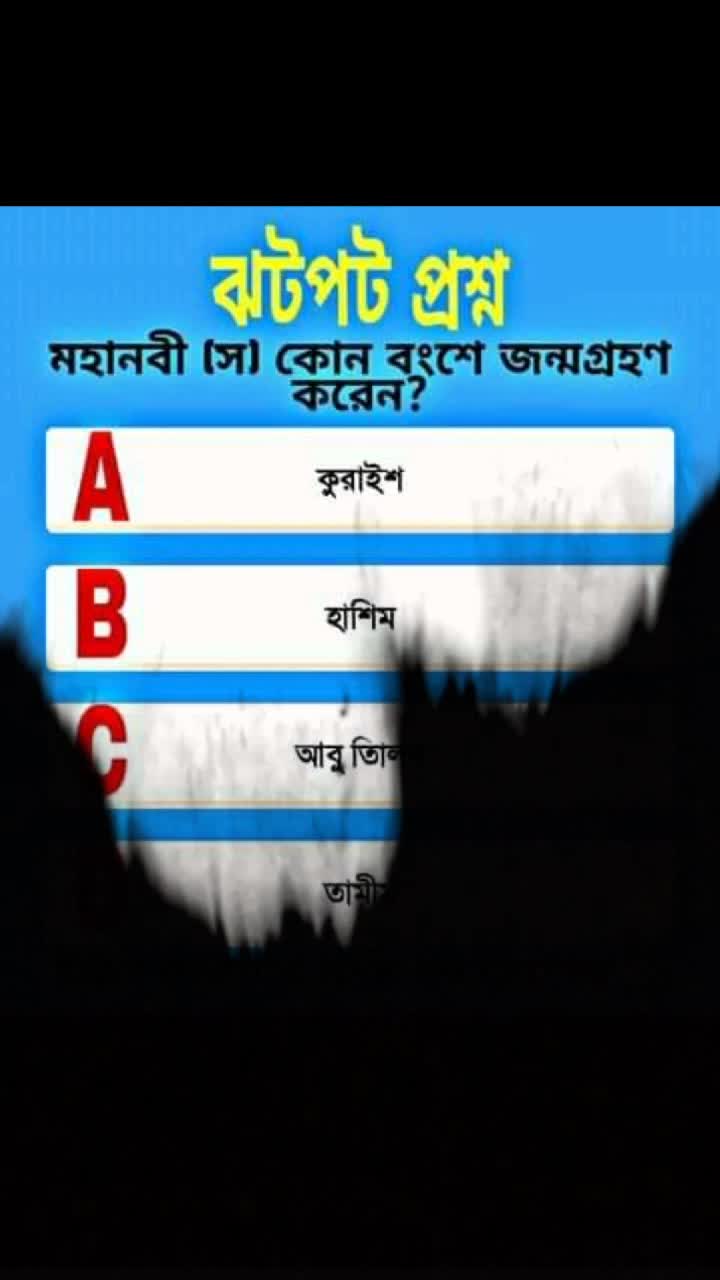 @IBRAHIM1221