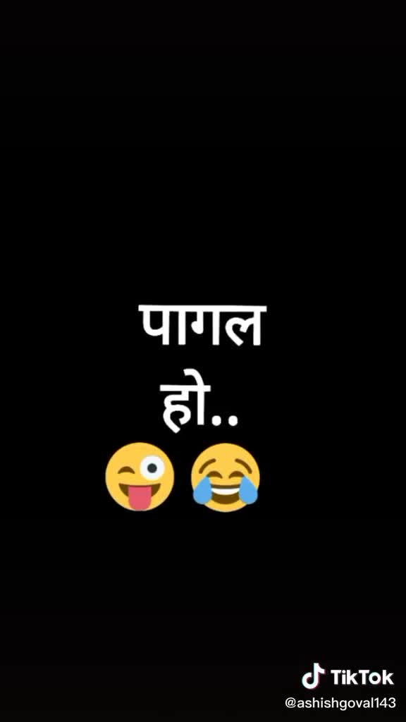 @Tanu