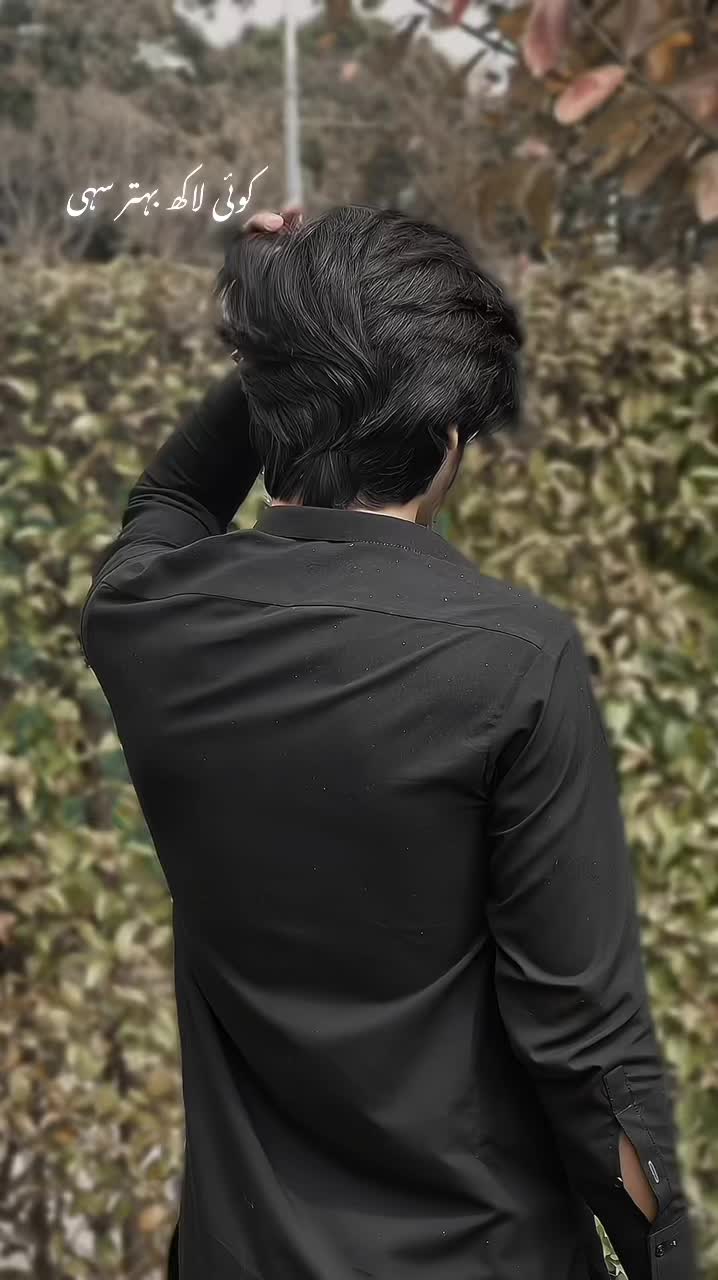 @N A I N ❤️🩹