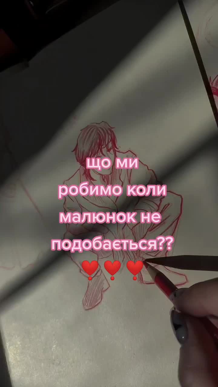 @Paaapanda