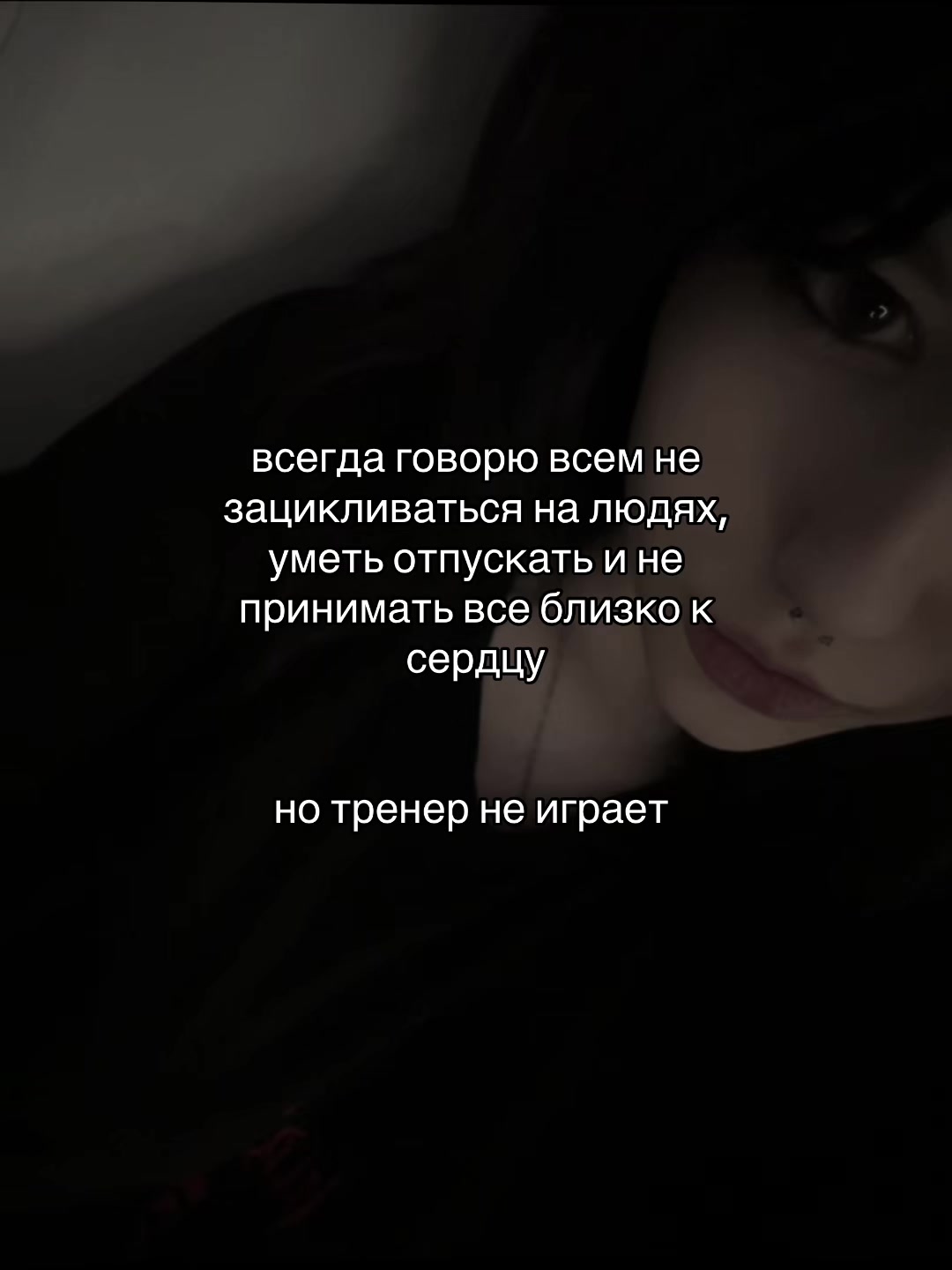 @тгк hopumoki