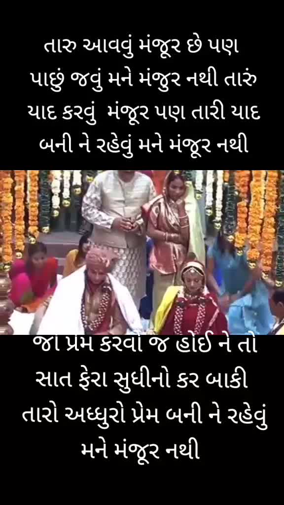 @shreya