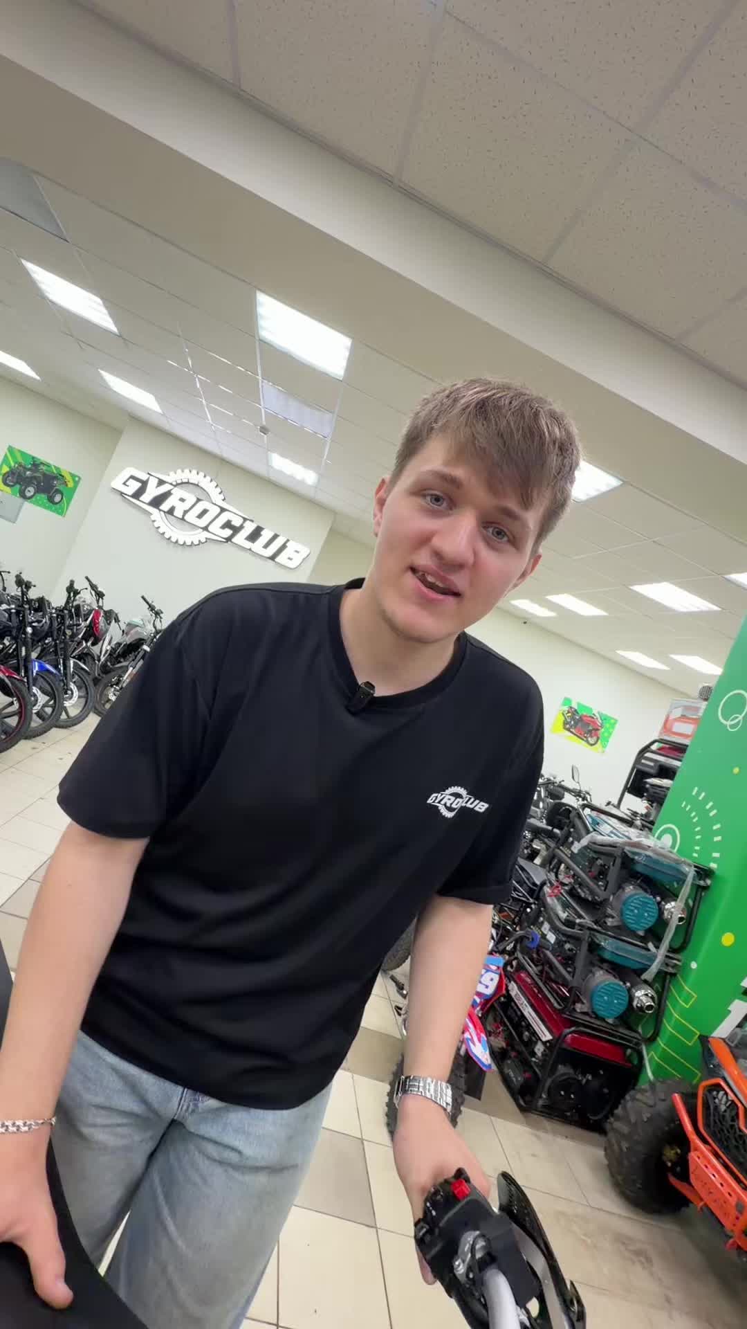 @GYROCLUB