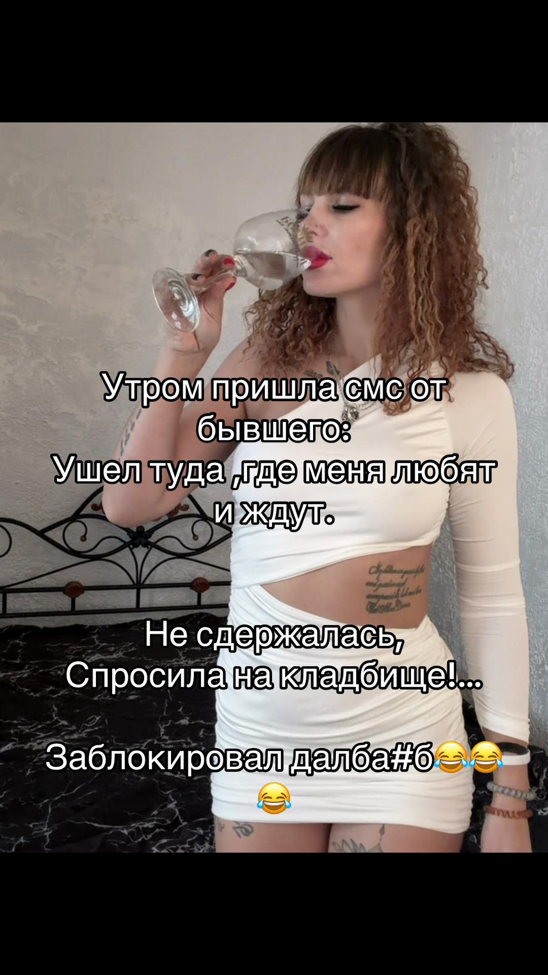 @😈ЛиЛиТ 😈