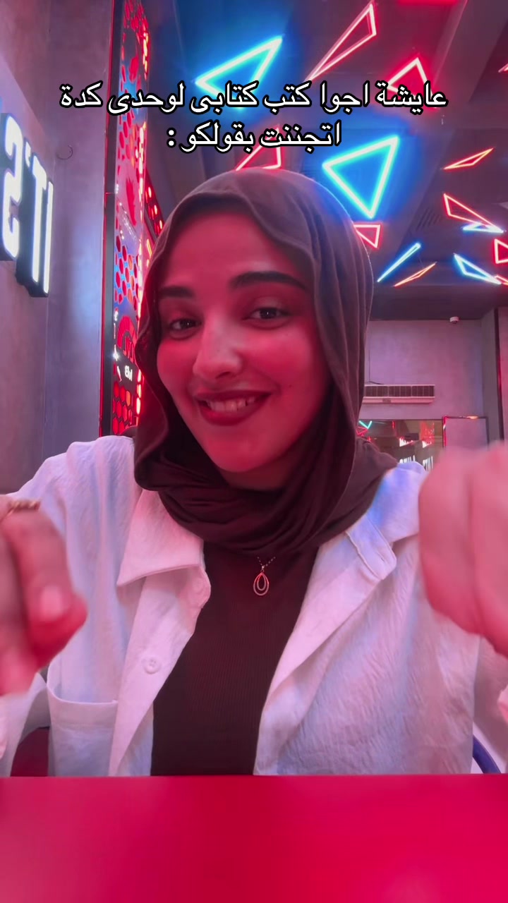 @♥️تقى المطقطقة♥️