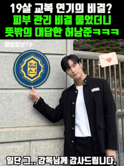 @K-스타 레터
