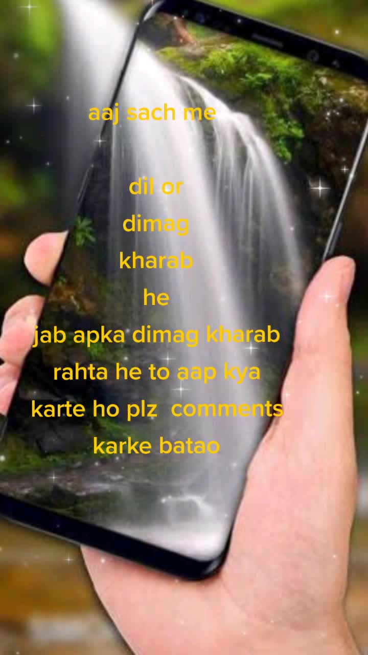 @Priya