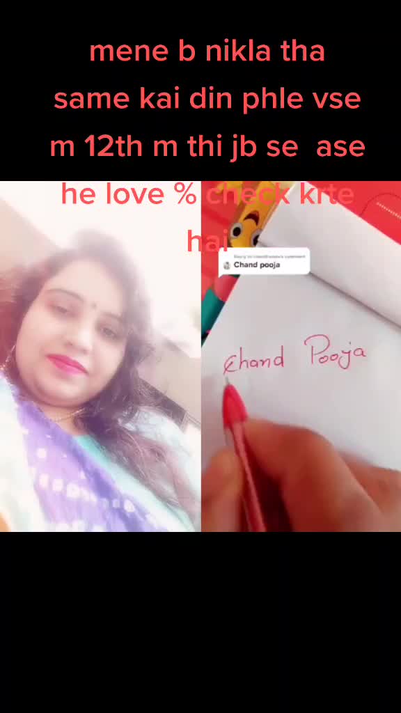 @Beetu Sunil Sekhon