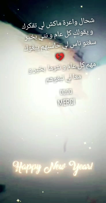 @marline__mary