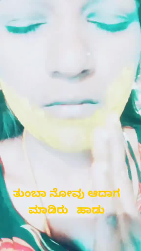 @❤️ಪಕ್ಕ ಕನ್ನಡತಿ ❤️