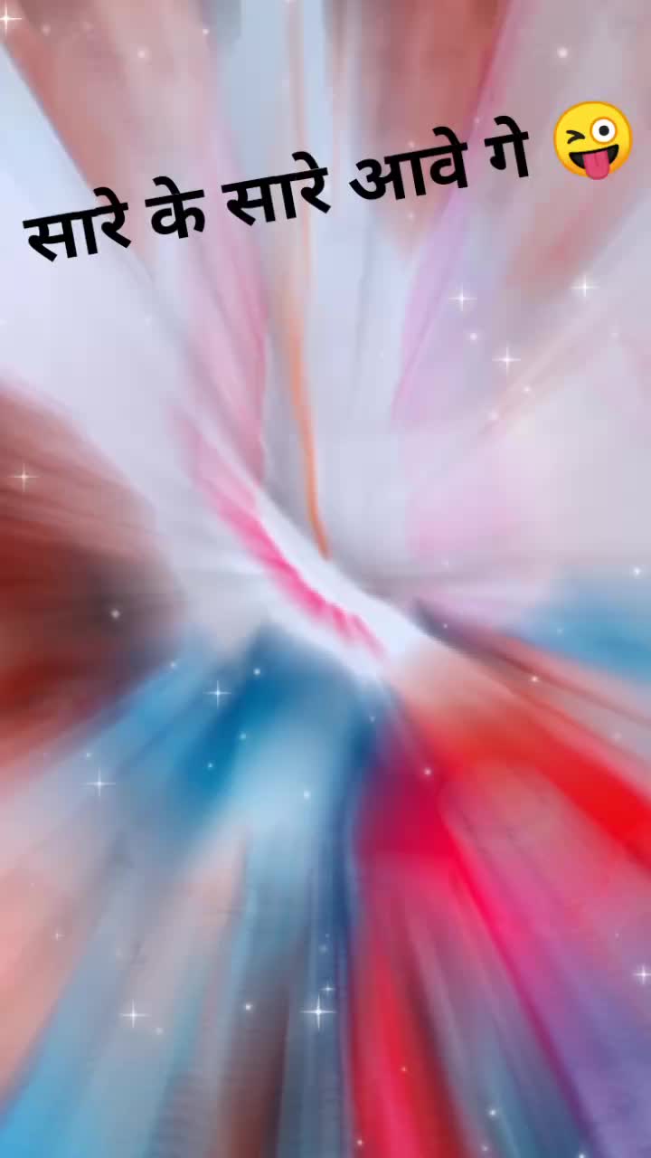 @Rohit Jurasi