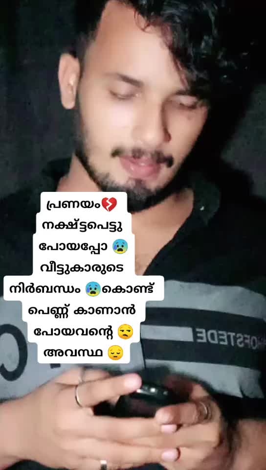 @shibilmohammed