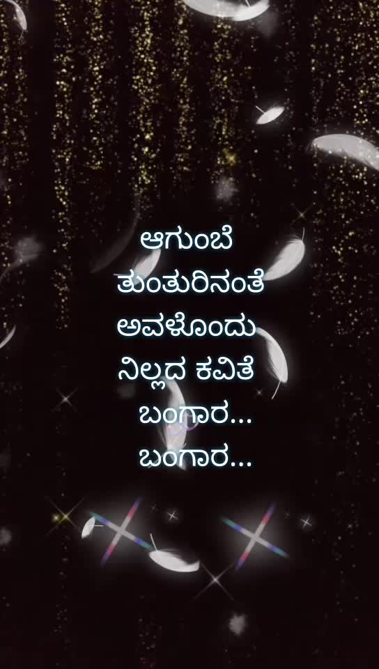 @mamatha bs