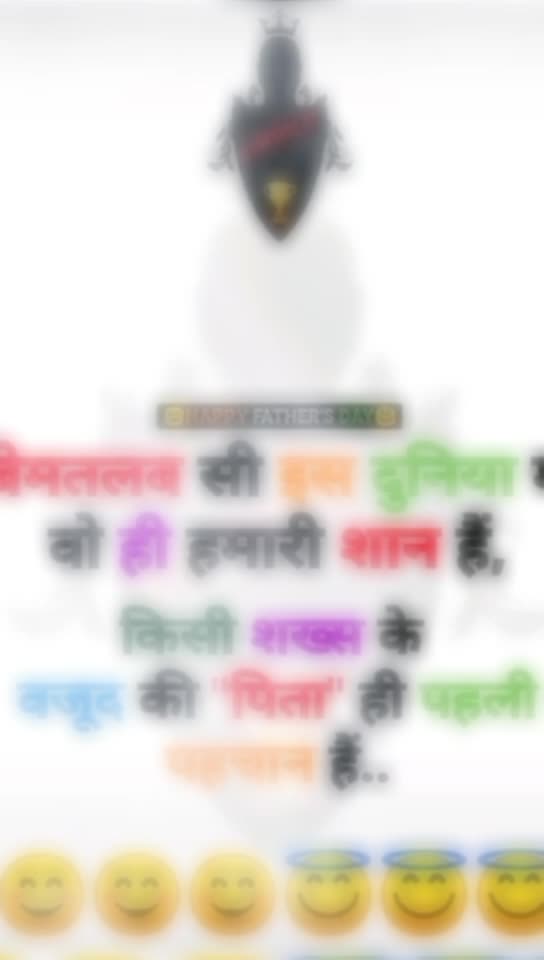 @Lokesh Gujjar
