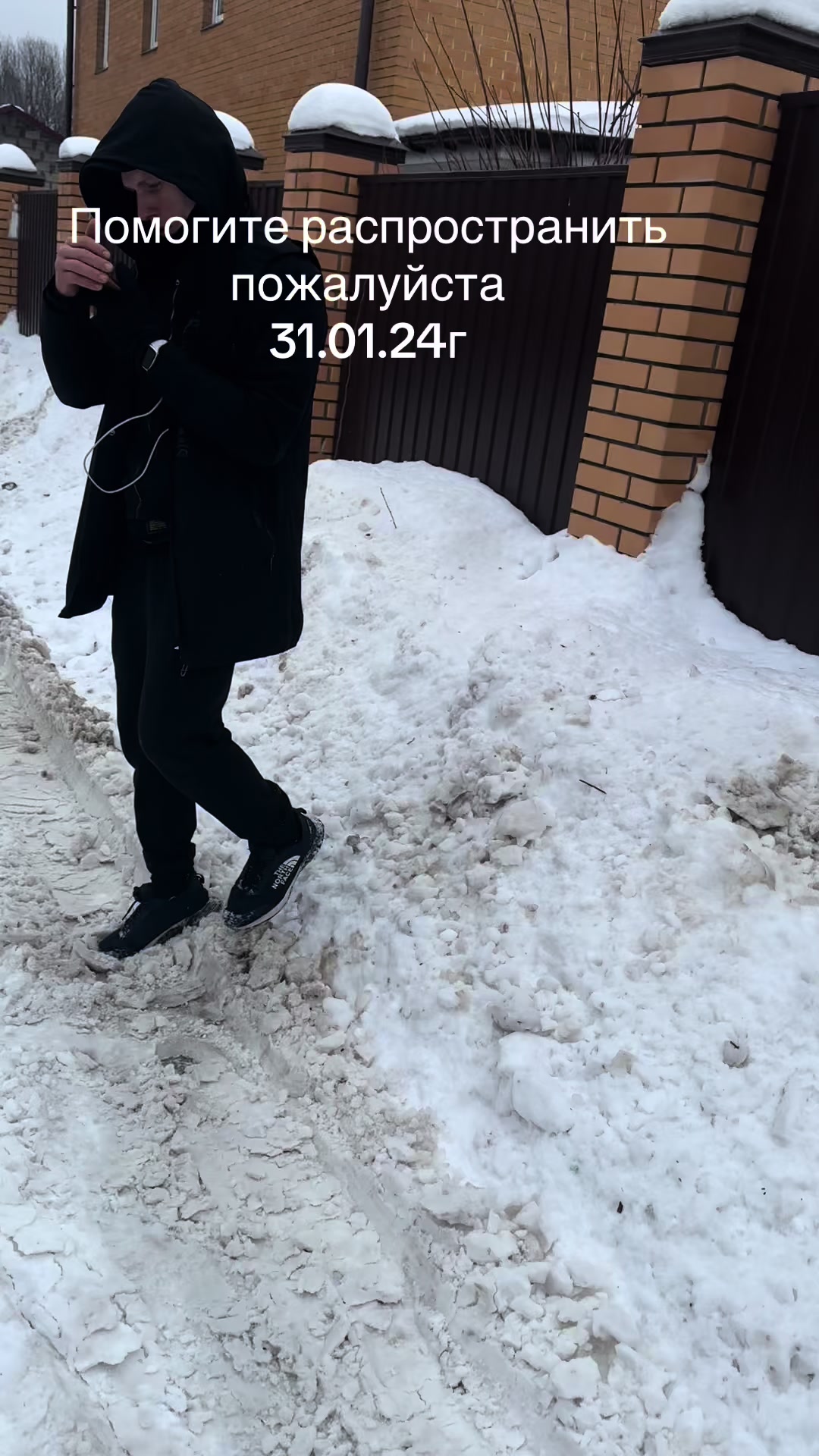@Олег