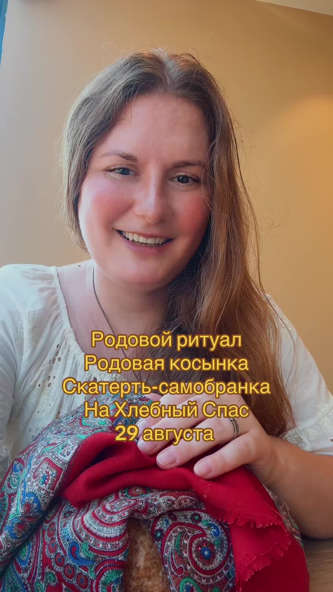 @Анастасия Дудинова Doodinova🧡