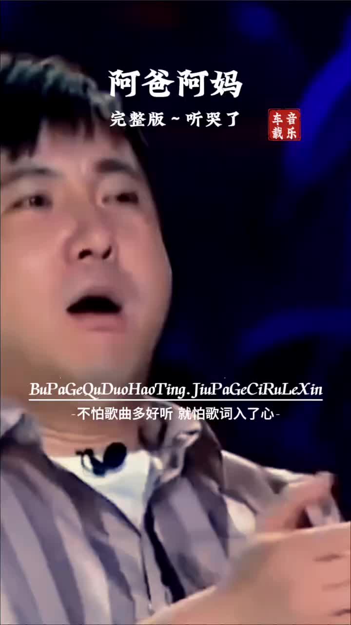 @音樂心情故事