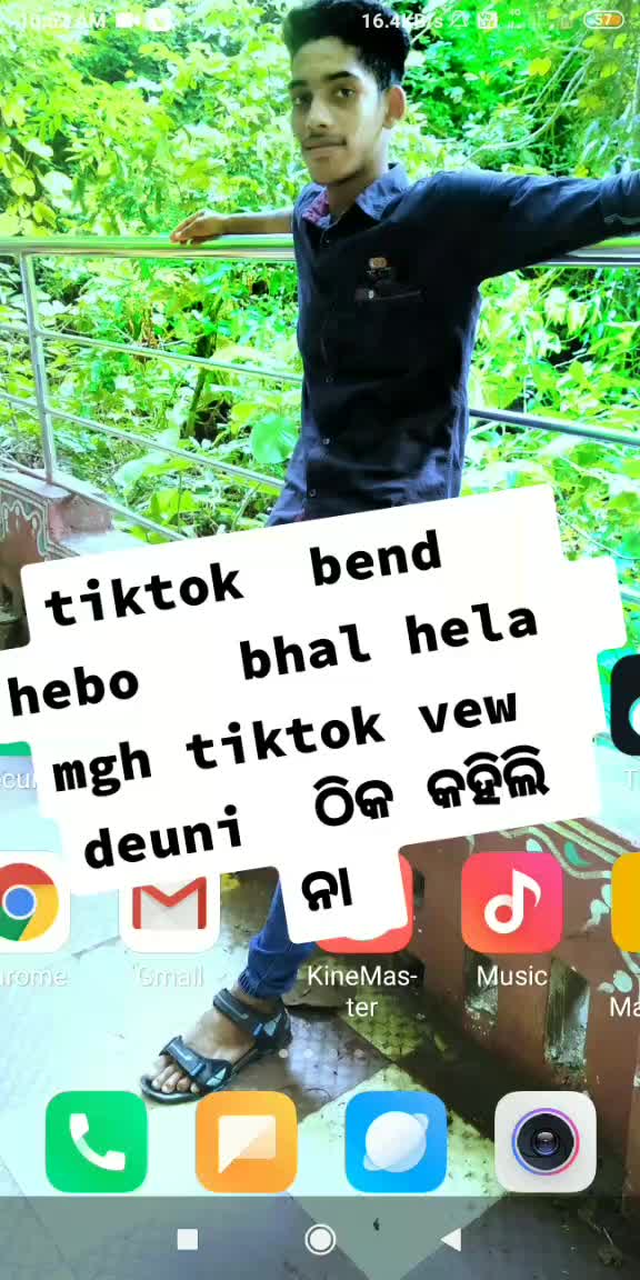 @dillip pradhan