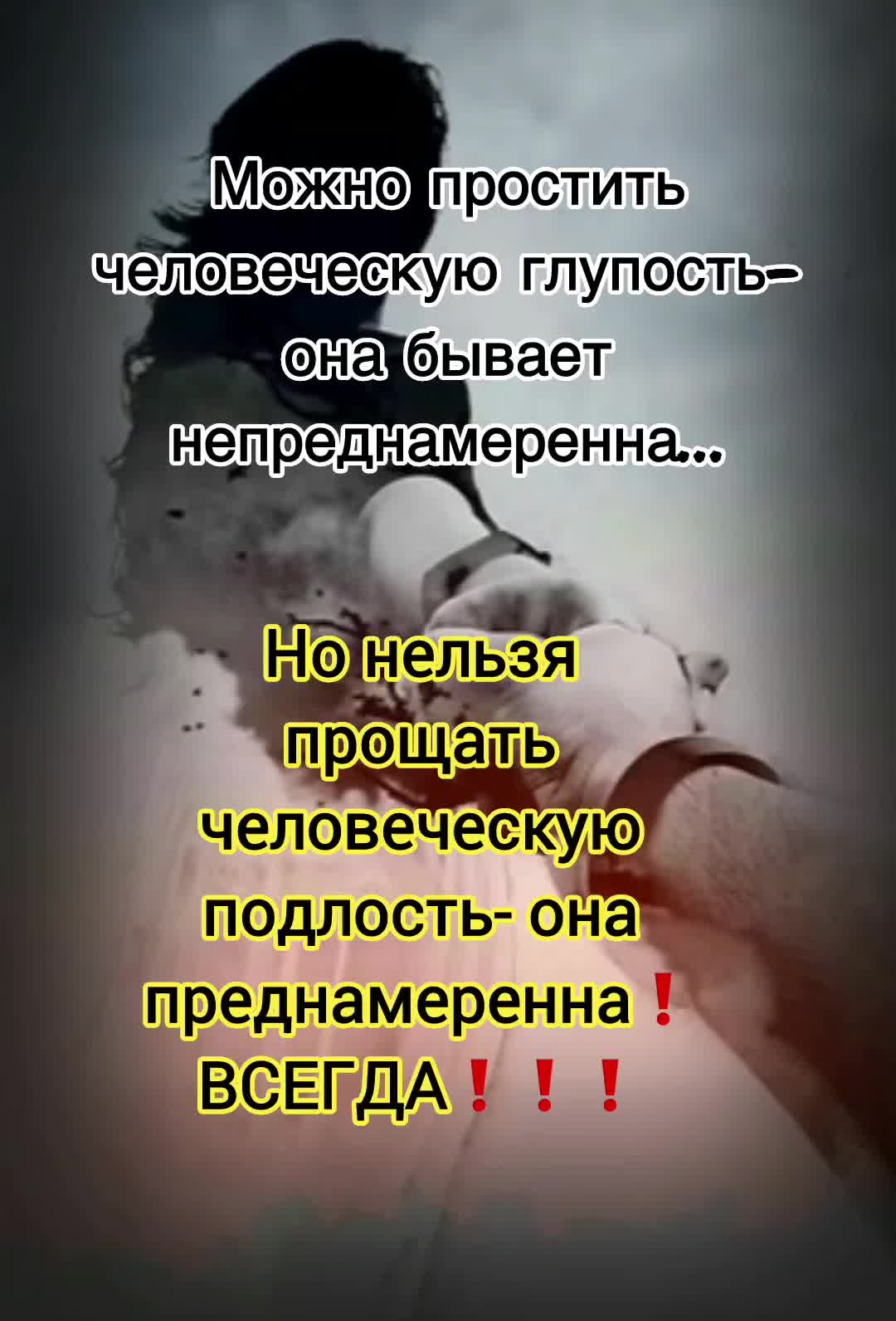 @🦂&hearts;️🆃🅰🅽🆈🆄🆂🅷🅰&hearts;️🦂