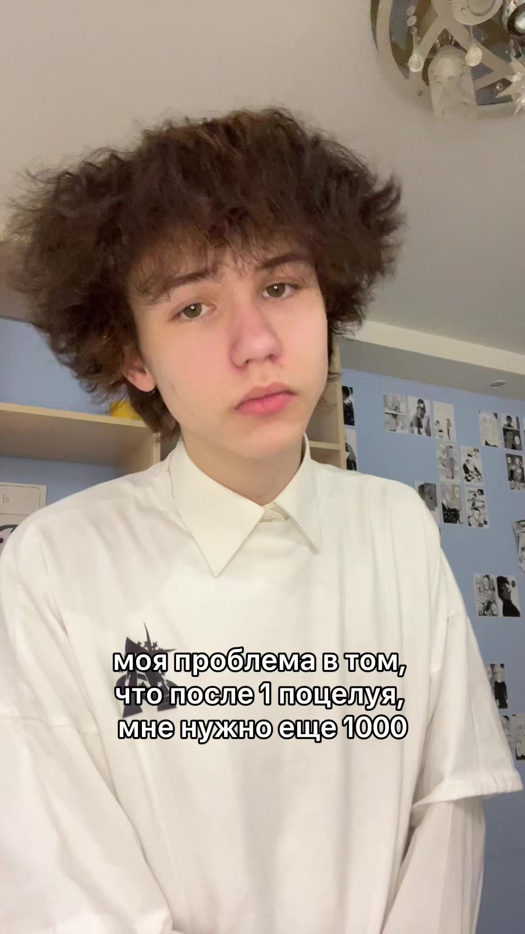 @димачка кайзер😈