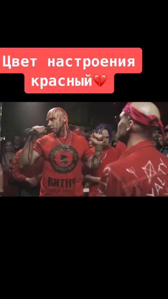 @Versus.Лучшее