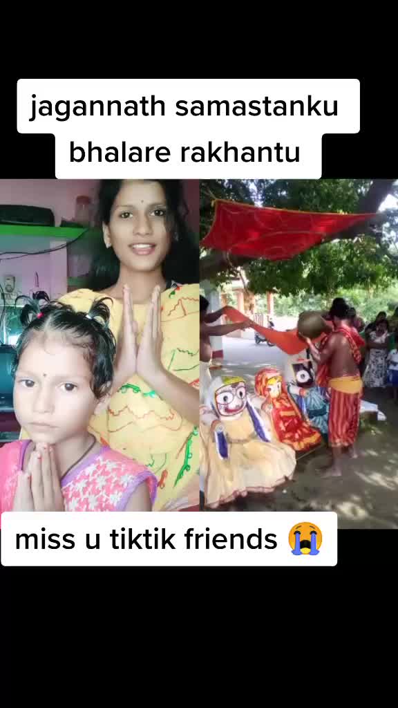 @Putu putu