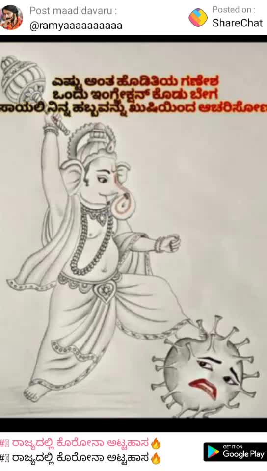 @dboss