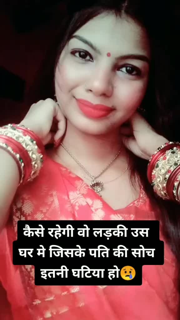@🙏#BRAMHAN GIRL🙏