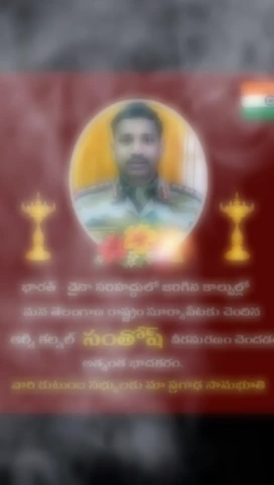 @raju