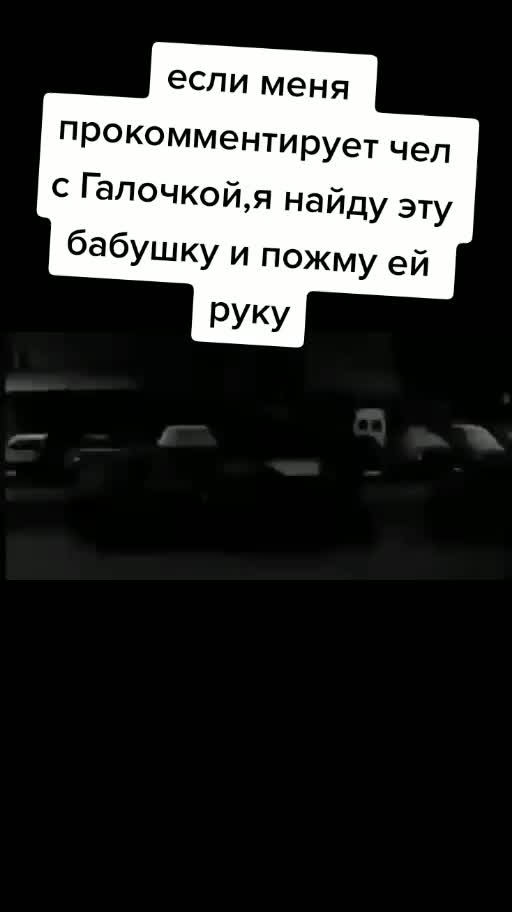 @живу в реках