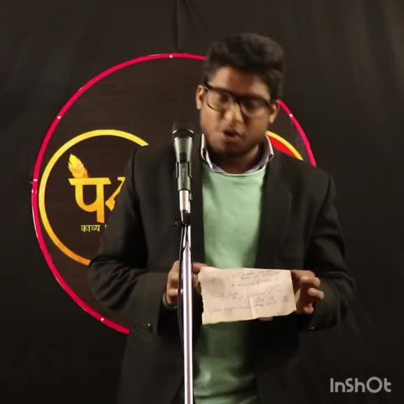@Raghav Raghuvanshi
