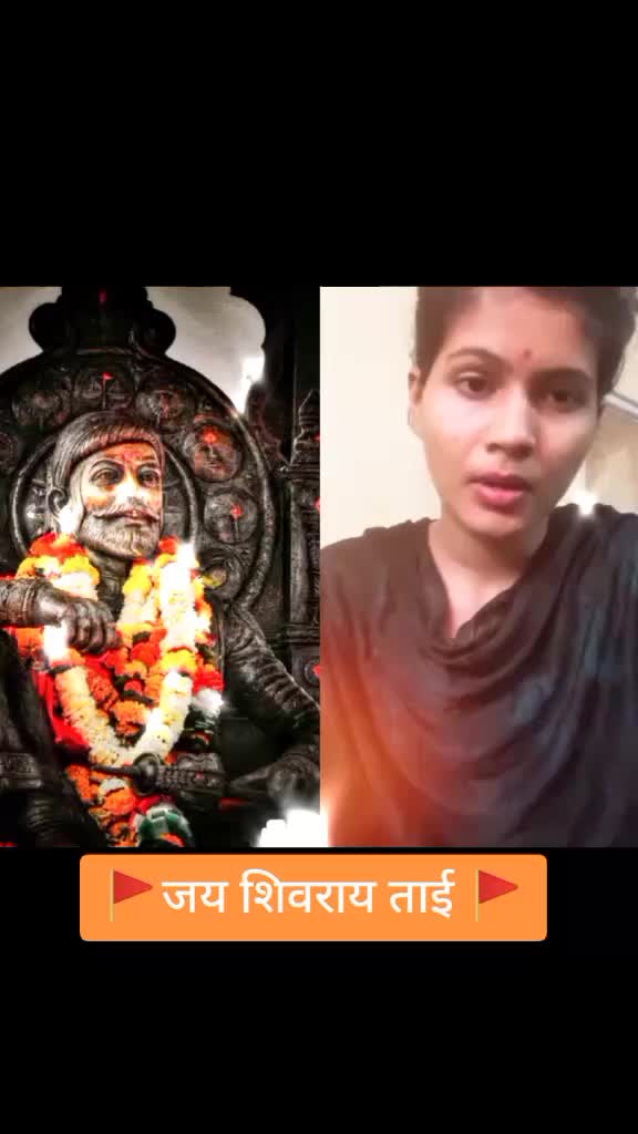 @shrimant dake patil